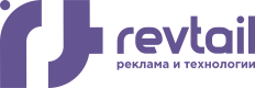 Агентство revtail. - реклама и технологии. Разработка сайтов и дизайна в Балаково
