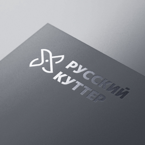 Логотип компании — «Русский Куттер»