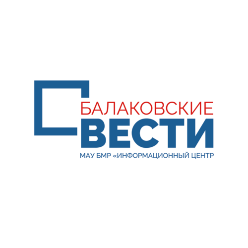Логотип для газеты «Балаковские вести»