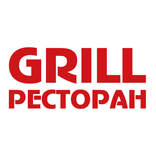 Разработка логотипа и айдентики для GRILL-ресторана Изумруд