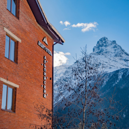 Комплексное решение по продвижению отеля «Альпийский»